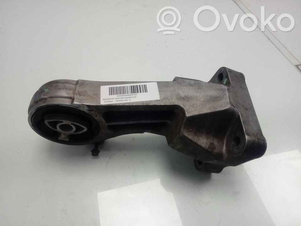 Engine mount bracket   112214498R