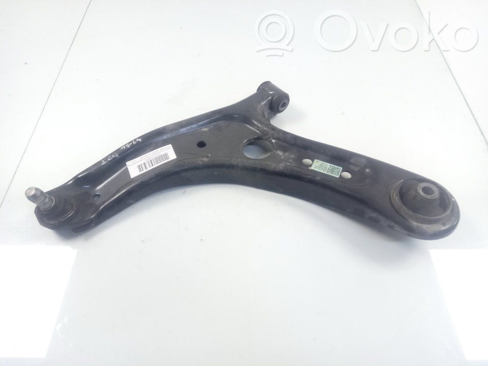 Front control arm   54500H8500