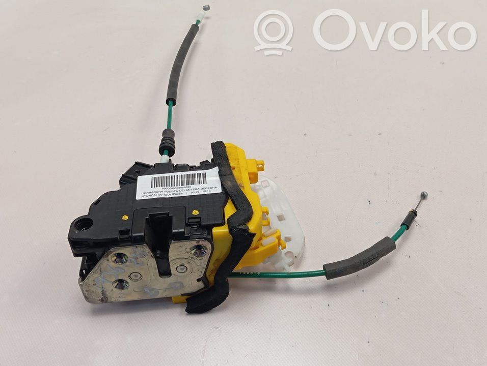Etuoven lukko   81320A6010