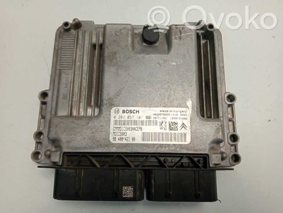 Opel Corsa F Engine control unit/module 