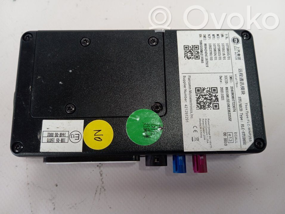 MG HS Sonstige Steuergeräte / Module 