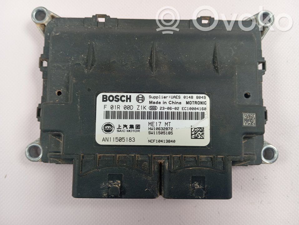 MG ZS Engine control unit/module 