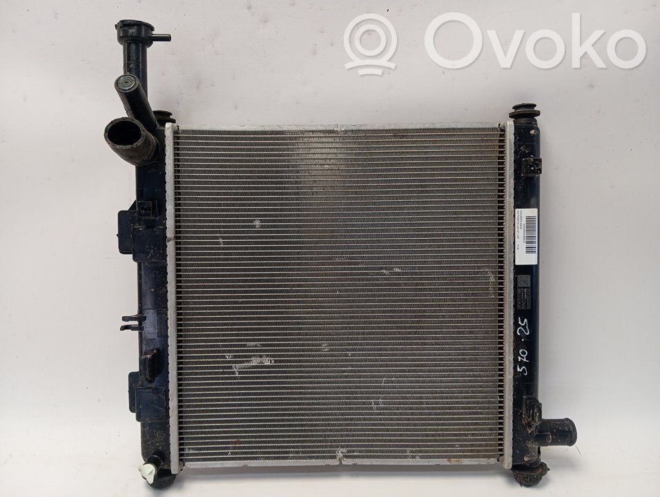 KIA Picanto Radiatore di raffreddamento 