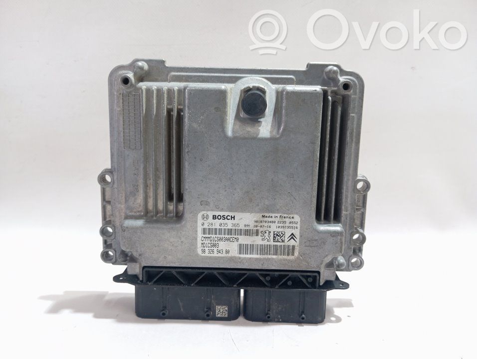 Engine control unit/module   1631622480