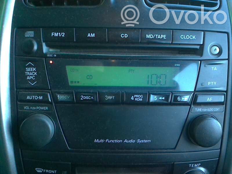Sound HiFi control unit module