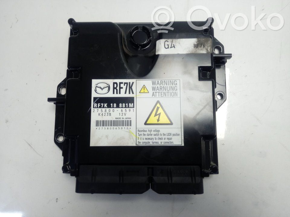 Engine control unit/module   2758006591