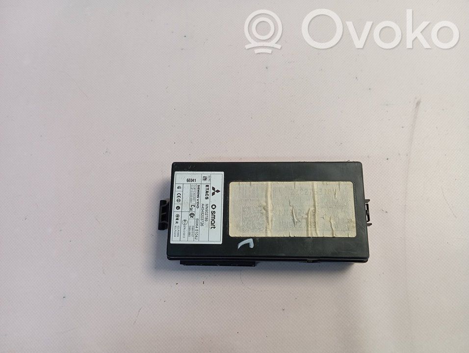 Smart ForFour I Other control units/modules 