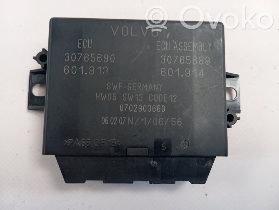 Volvo S60 Other control units/modules 
