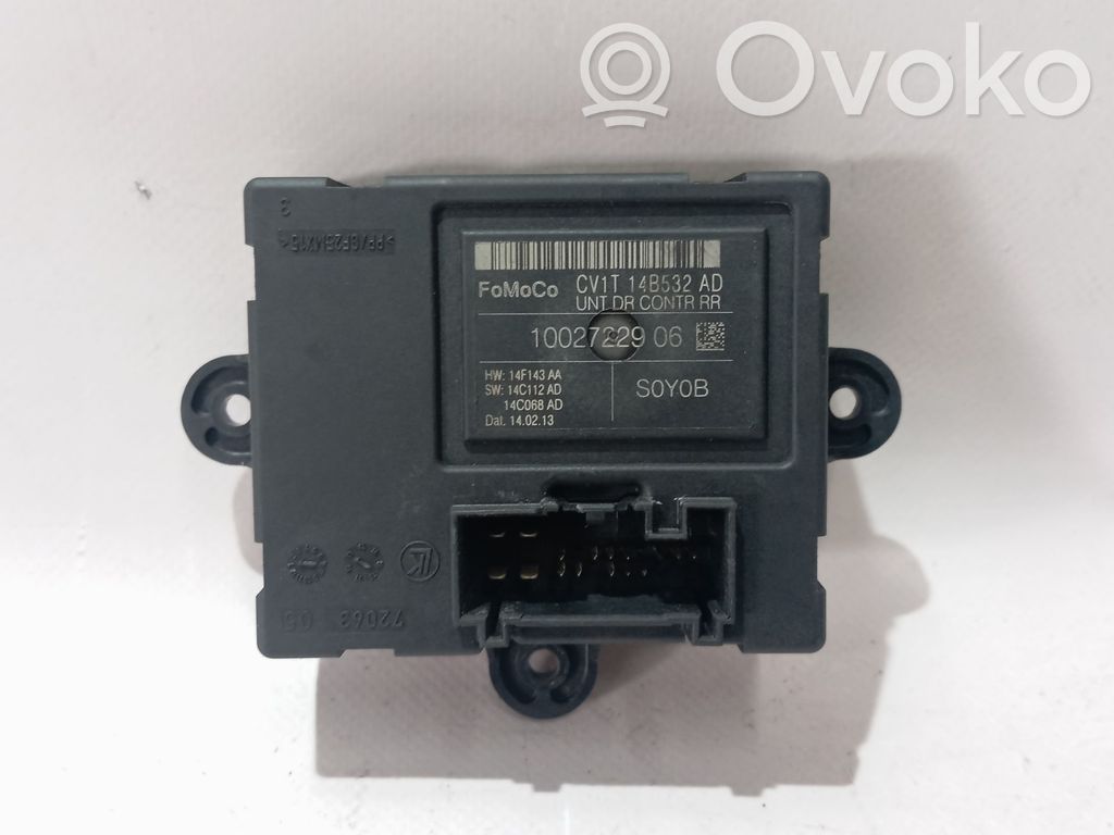Ford B-MAX Other control units/modules 