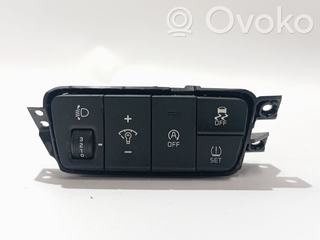 Multifunctional control switch/knob   84757H8AA0