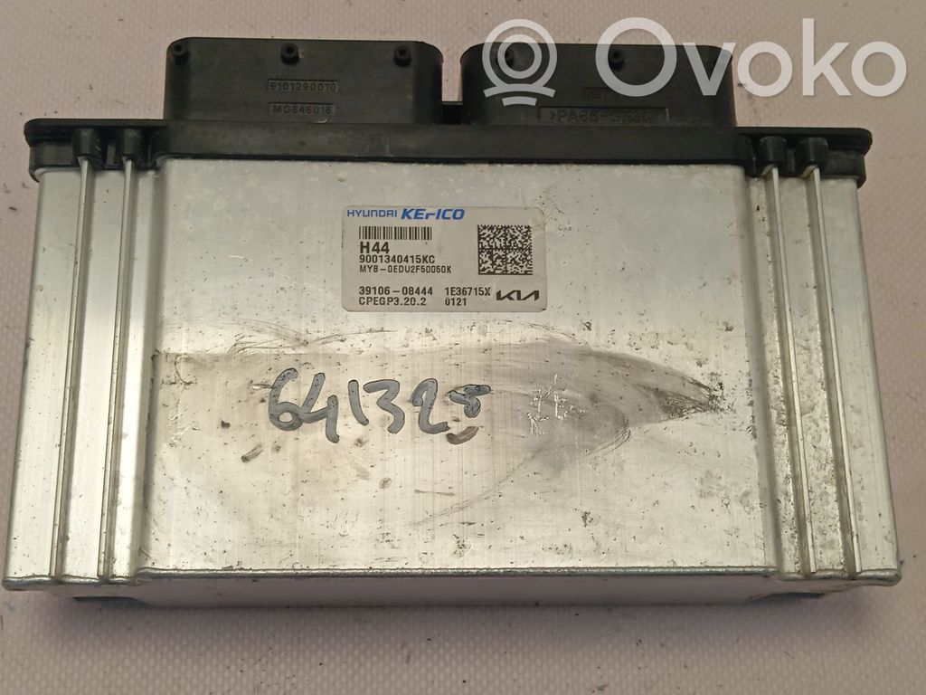 KIA Stonic Engine control unit/module 