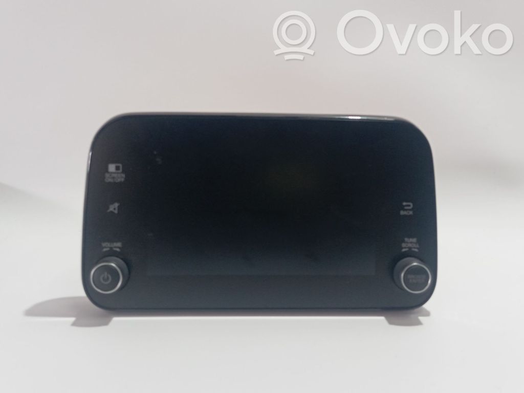 Fiat Tipo Head up display screen 