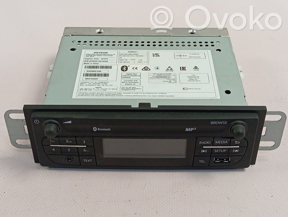Nissan Interstar Sound HiFi control unit module 