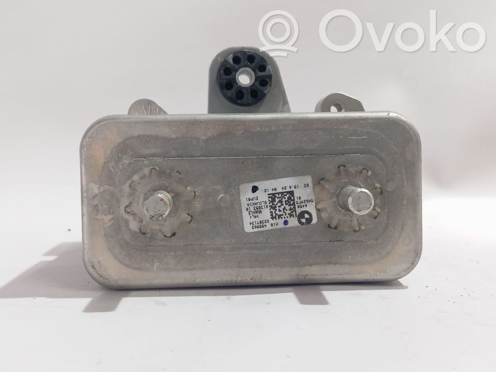 Radiator ulei motor   64505A629F5