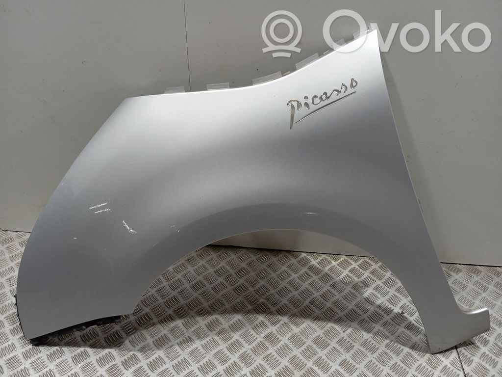 Lokasuoja   7840V1