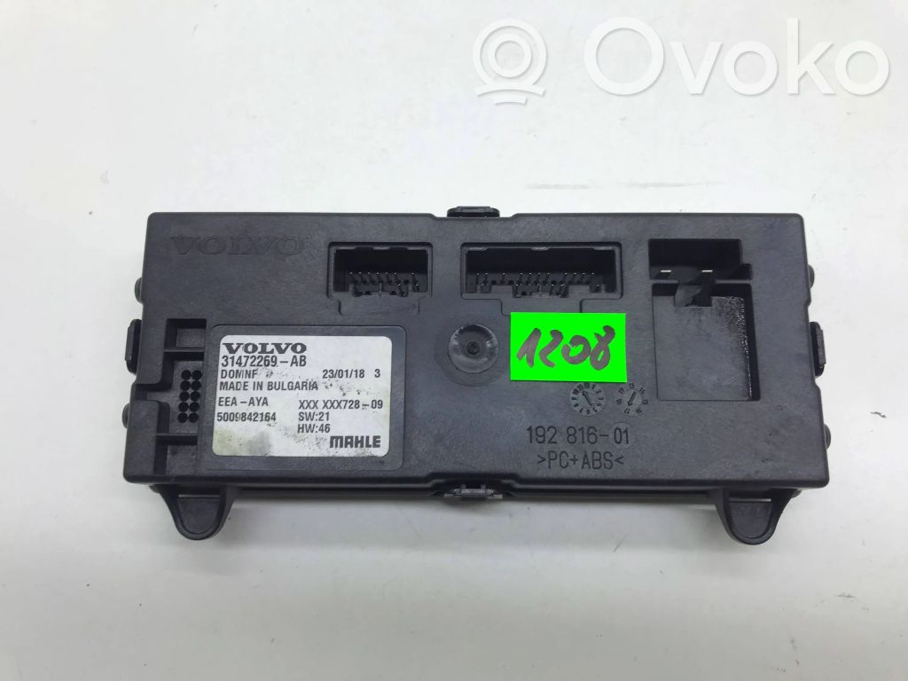 Climate control unit   31472269,19281601