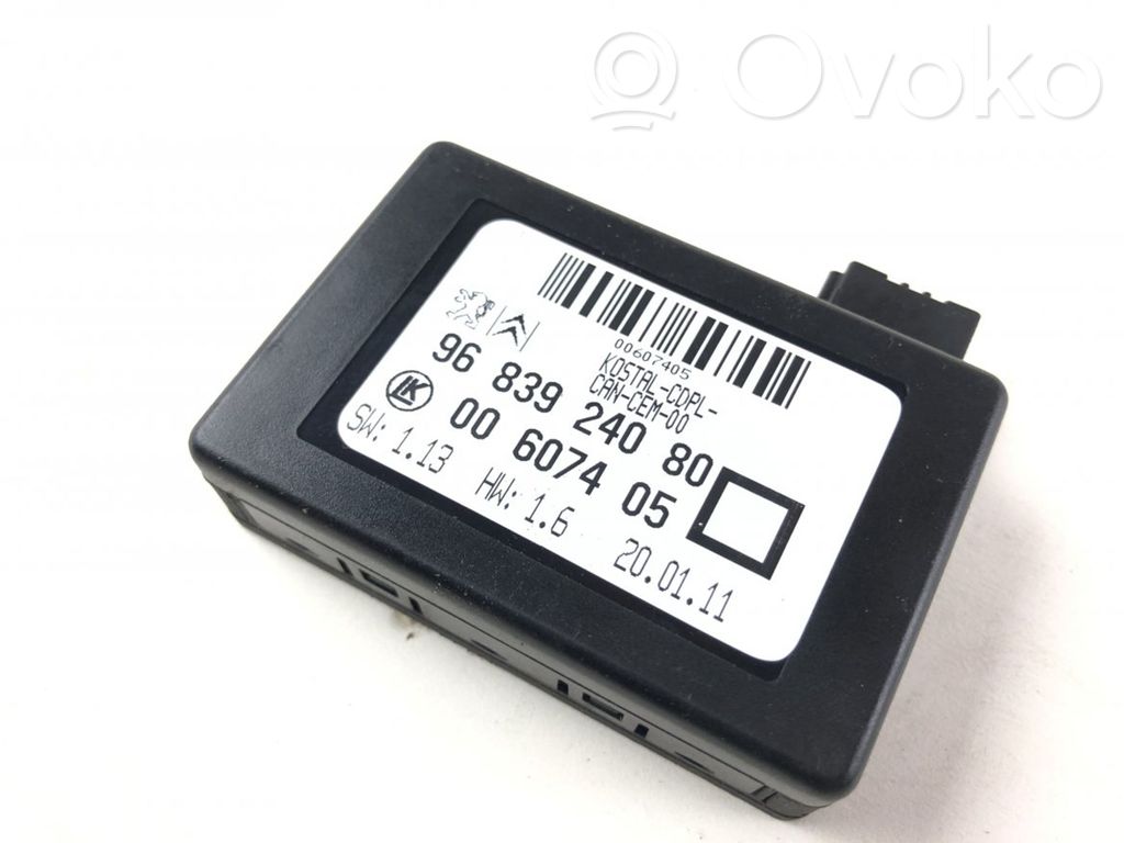 Citroen DS3 Rain sensor 