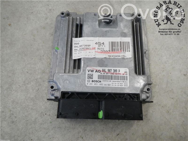 Volkswagen Tiguan Allspace Engine control unit/module 