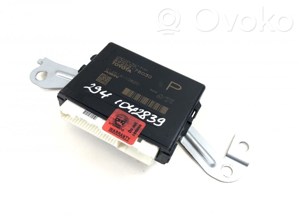 Tailgate/trunk control unit/module   8922278030,8922278030,8922278030