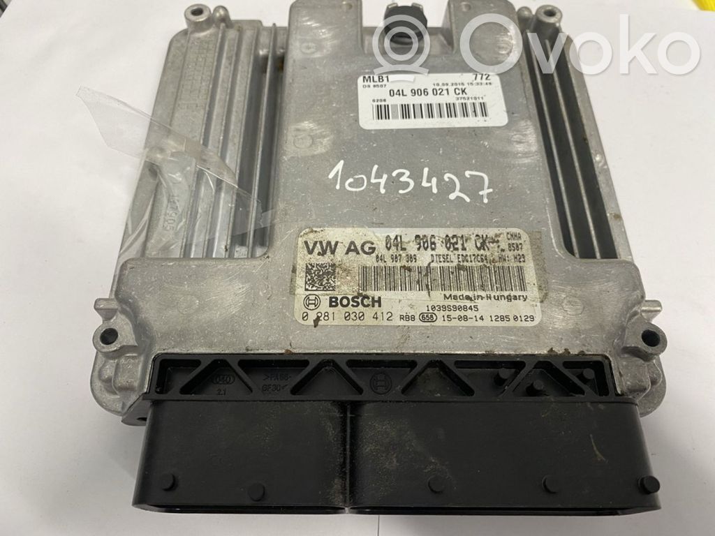 Audi Q5 SQ5 8R Engine control unit/module 