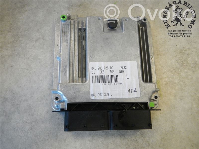 Audi A4 Allroad B9 Engine control unit/module 
