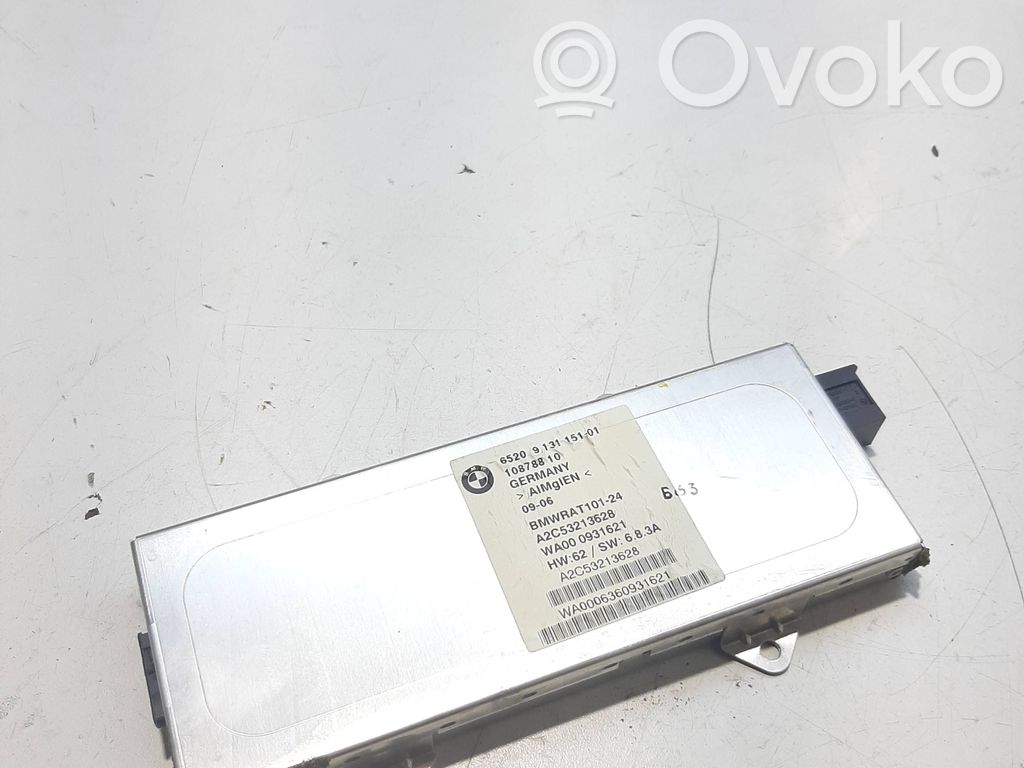 Antenos stiprintuvas   9131151,A2C53213628,10878810