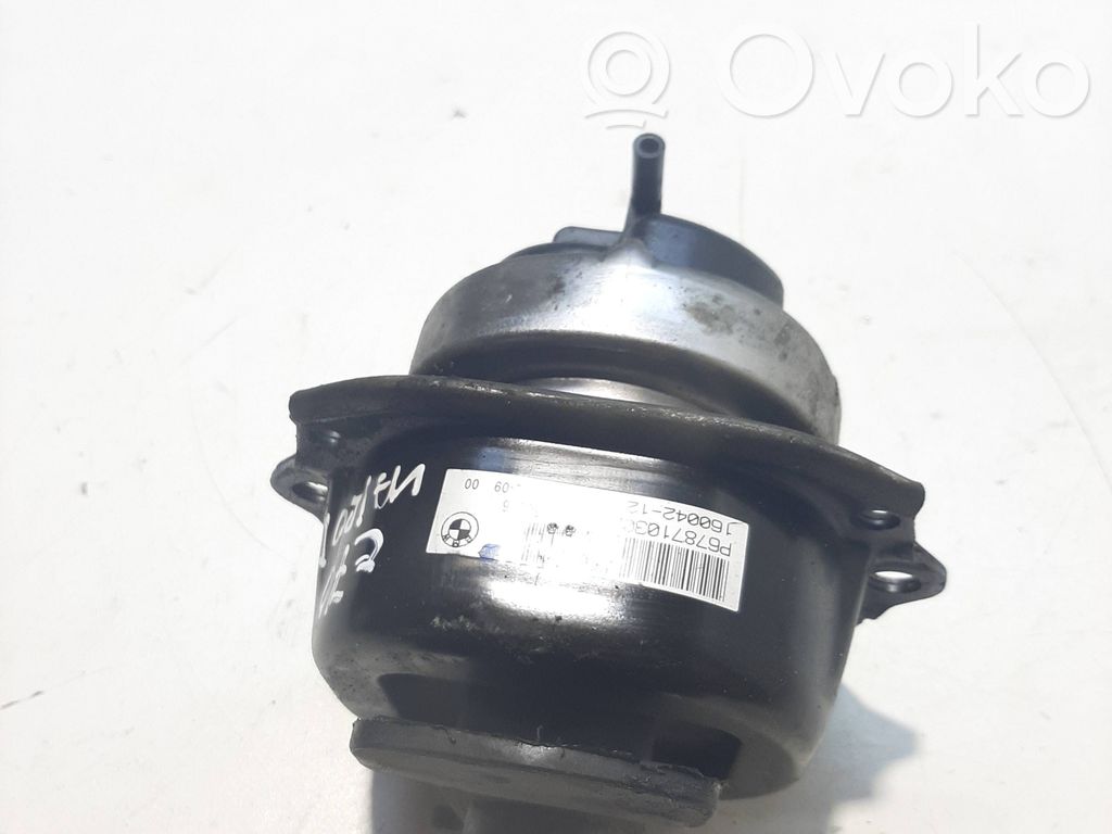 BMW X5 E70 Engine mount bracket 
