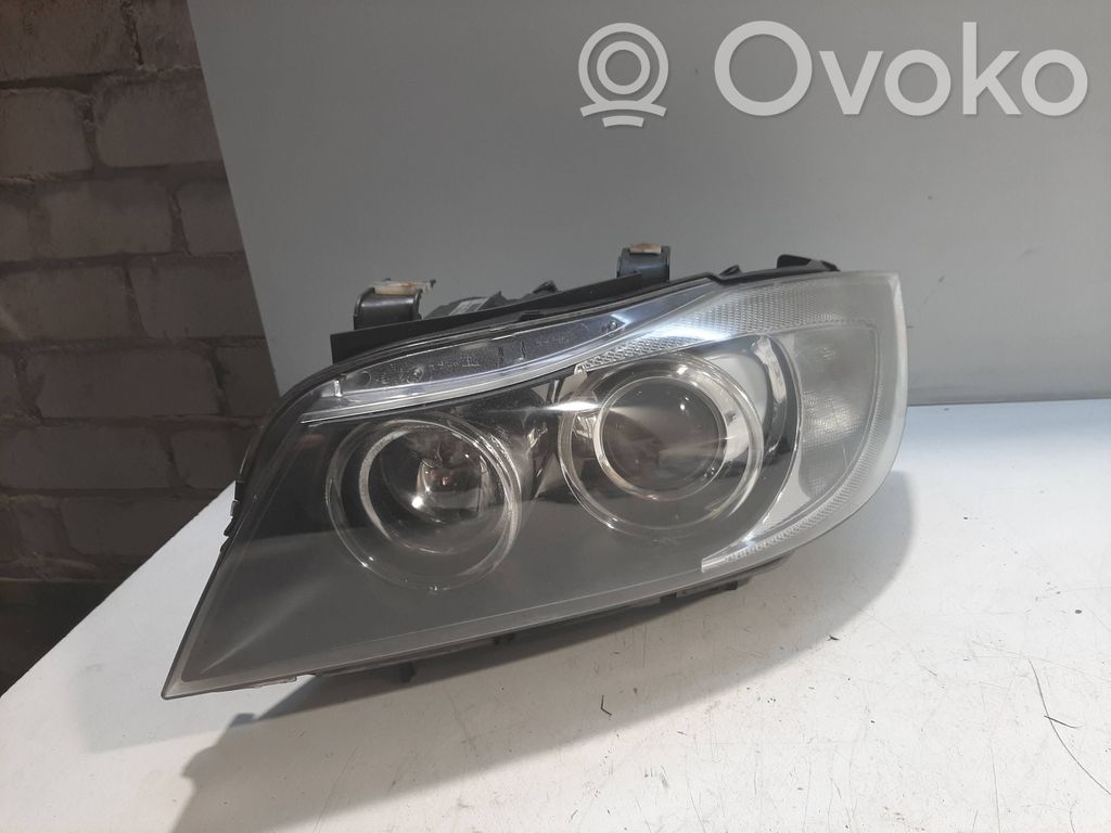 Headlight/headlamp   631169427379,EK375UA
