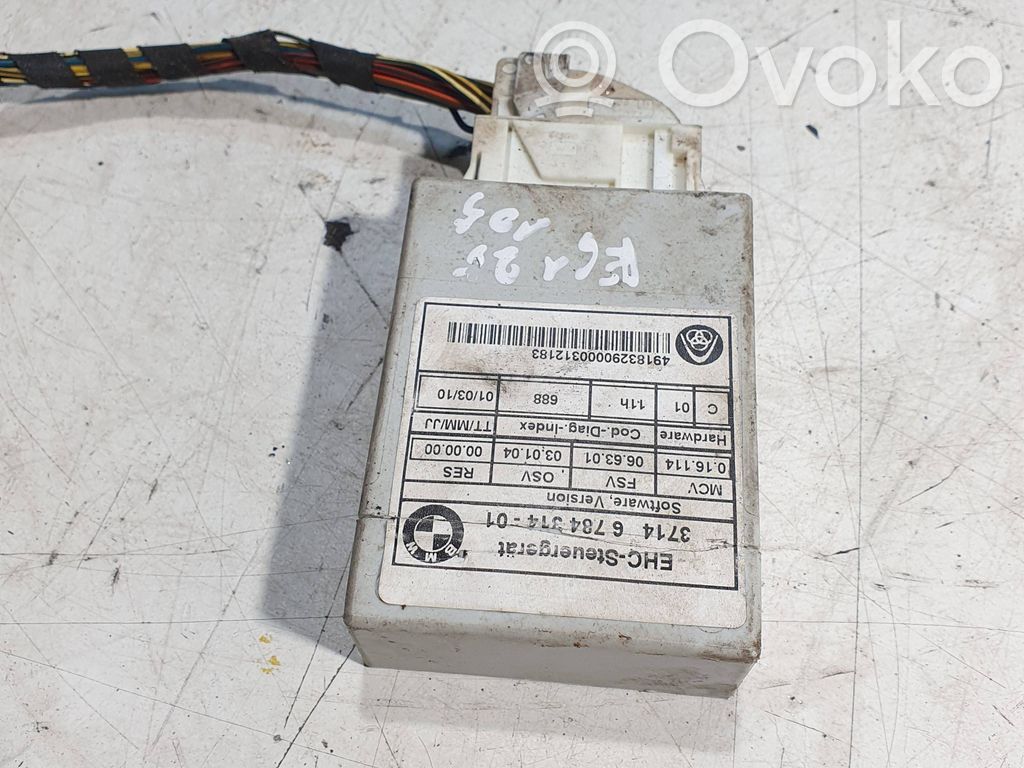 BMW 5 E60 E61 Vadības bloks 