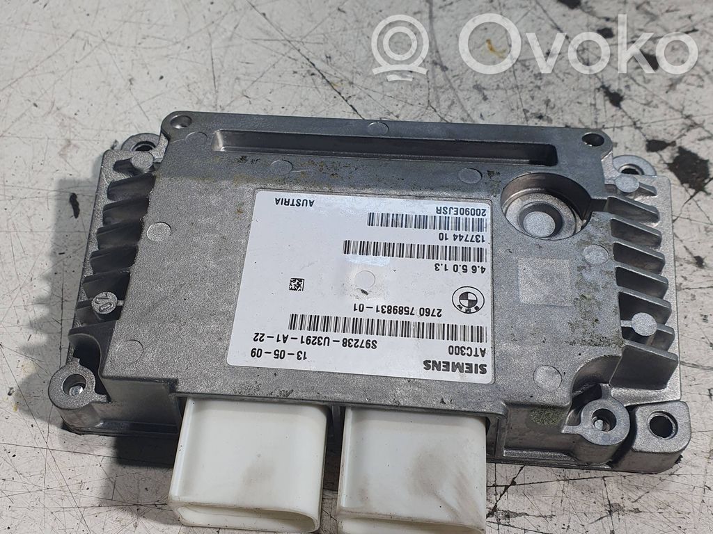 BMW 5 E60 E61 Transfer box differential control unit 
