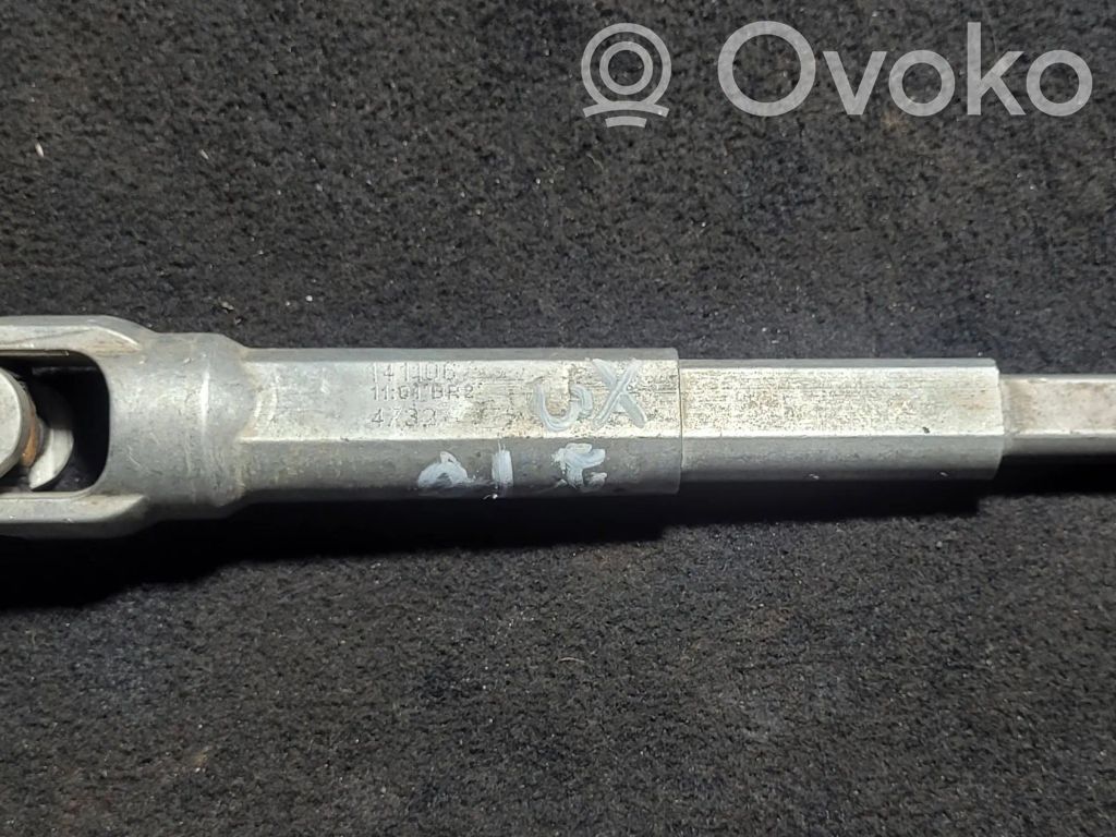 Steering column universal joint   41106,4732,1101BR2