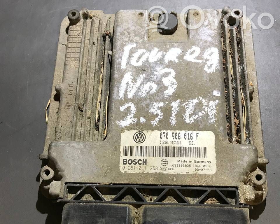 Volkswagen Touareg I Engine control unit/module 