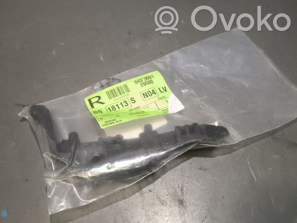 Renault Kadjar Front bumper mounting bracket 