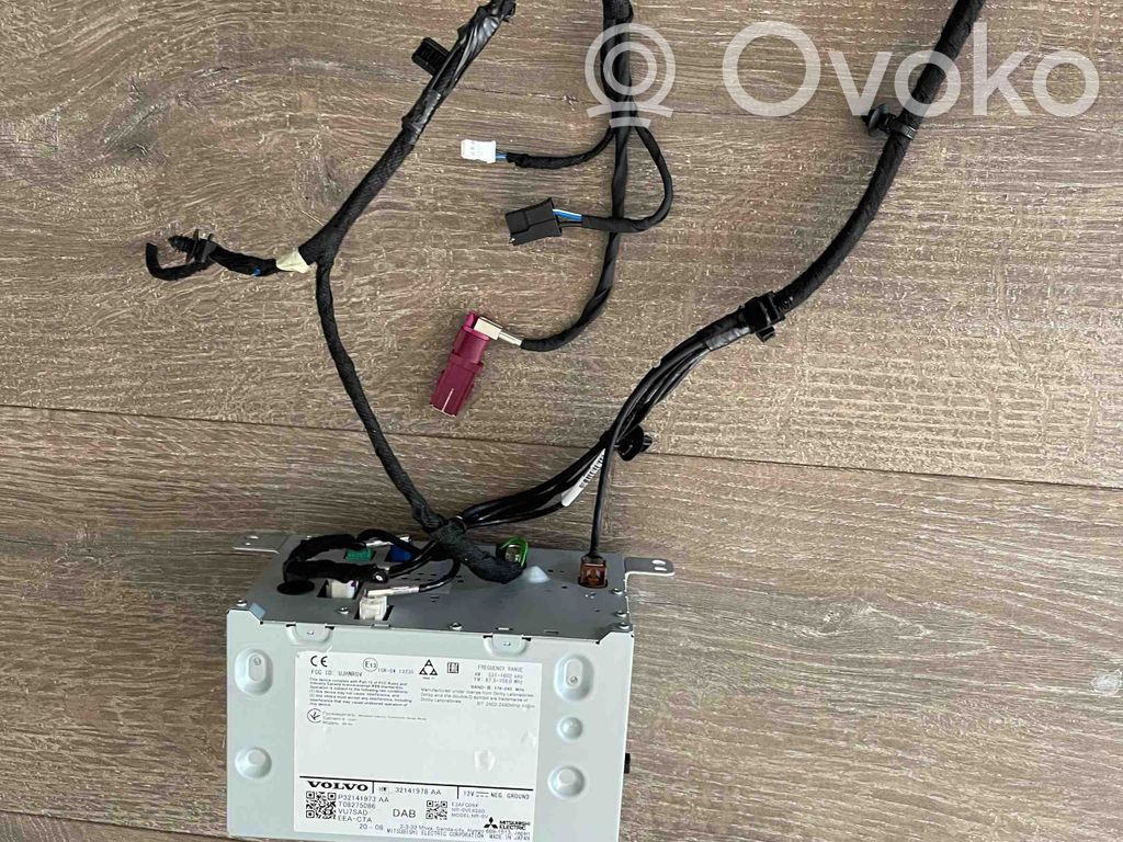 Volvo XC40 GPS navigation control unit/module 