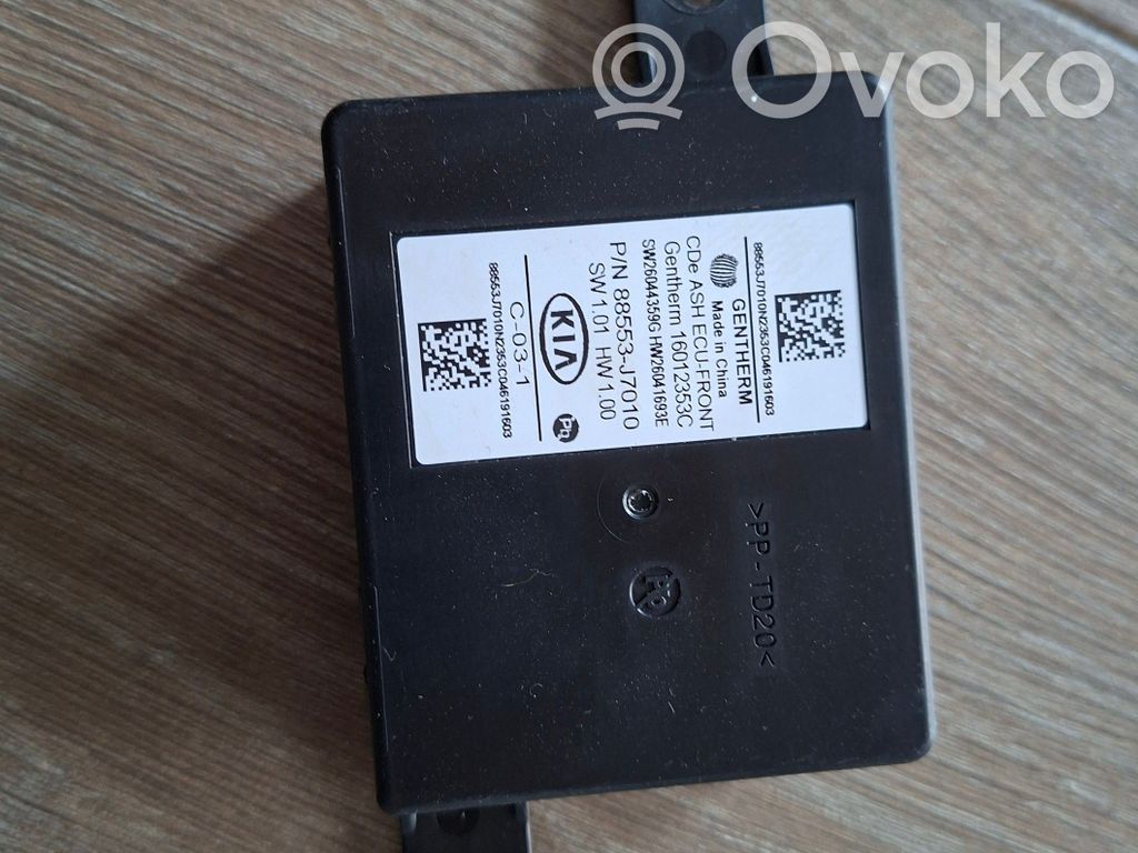 KIA Pro Cee'd III Other devices 