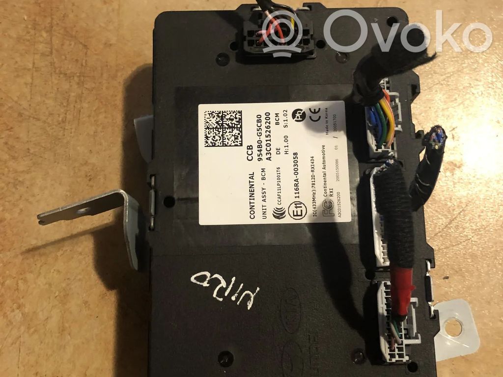 KIA Niro Autres dispositifs 