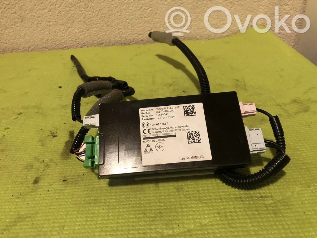 Honda CR-V Autres dispositifs 