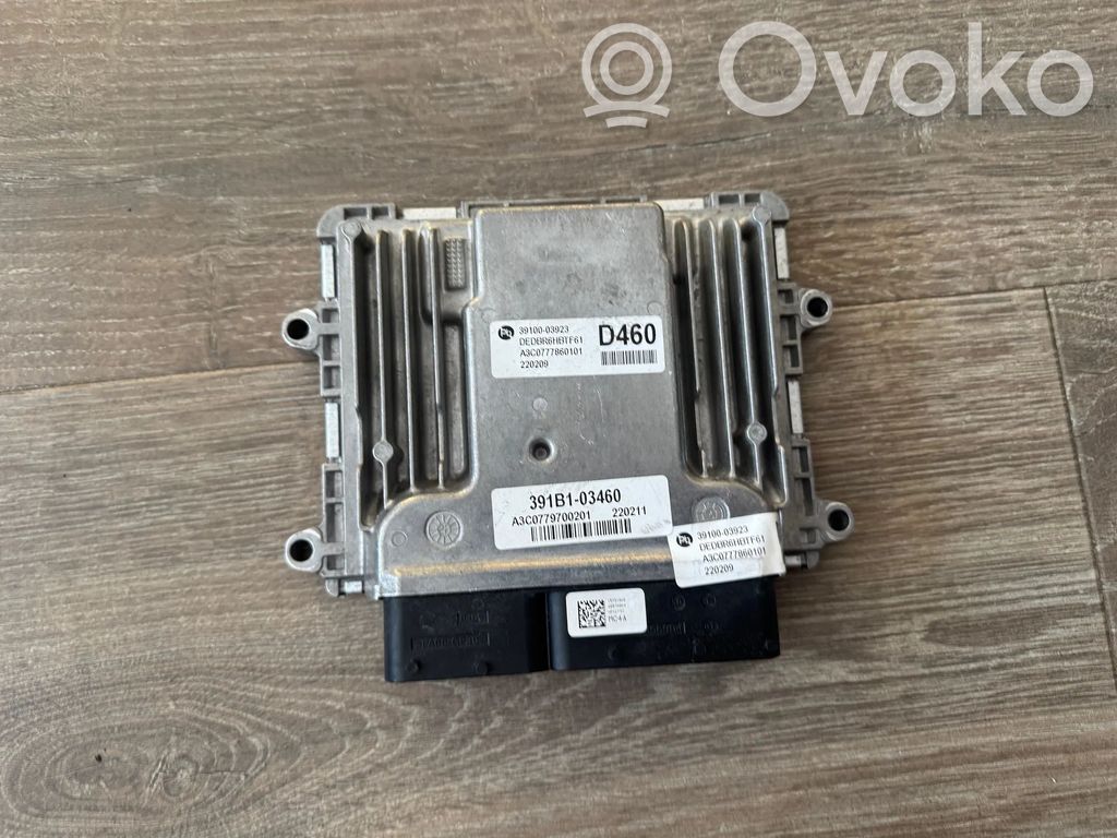 KIA Niro Other control units/modules 