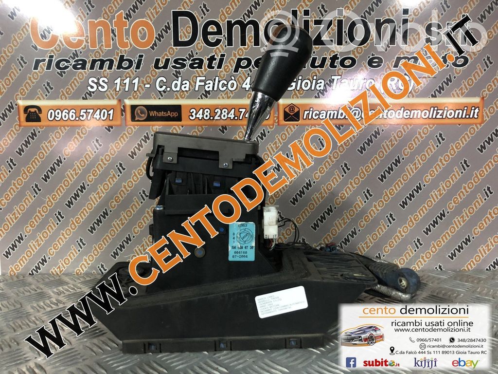 Selector caja de cambios   1560396730,1560396730