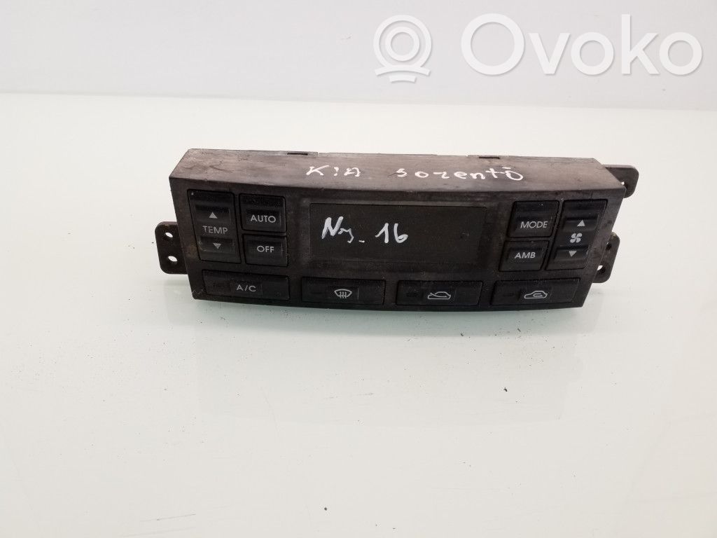 KIA Sorento Climate control unit 