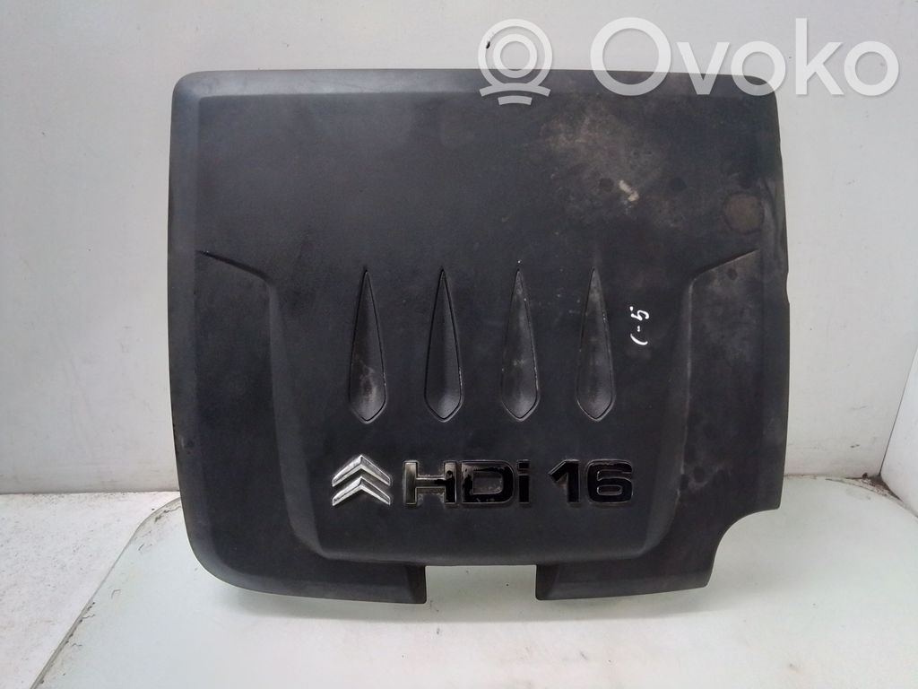 Citroen C5 Engine cover (trim) 