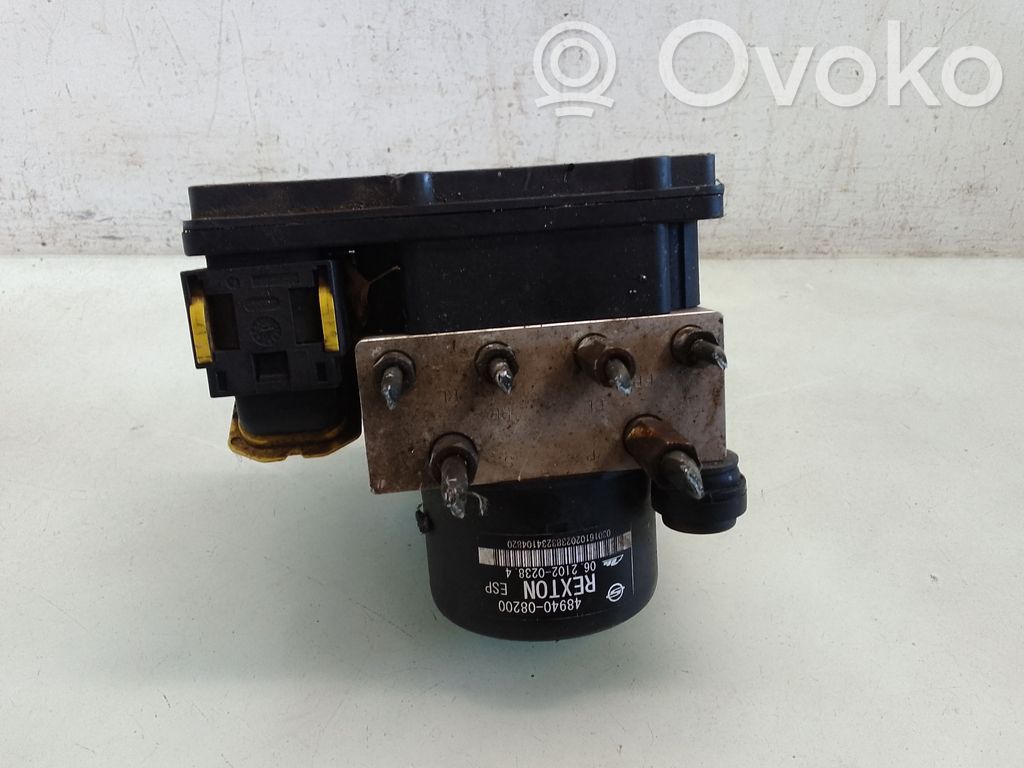 Land Rover Range Rover P38A Bomba de ABS 
