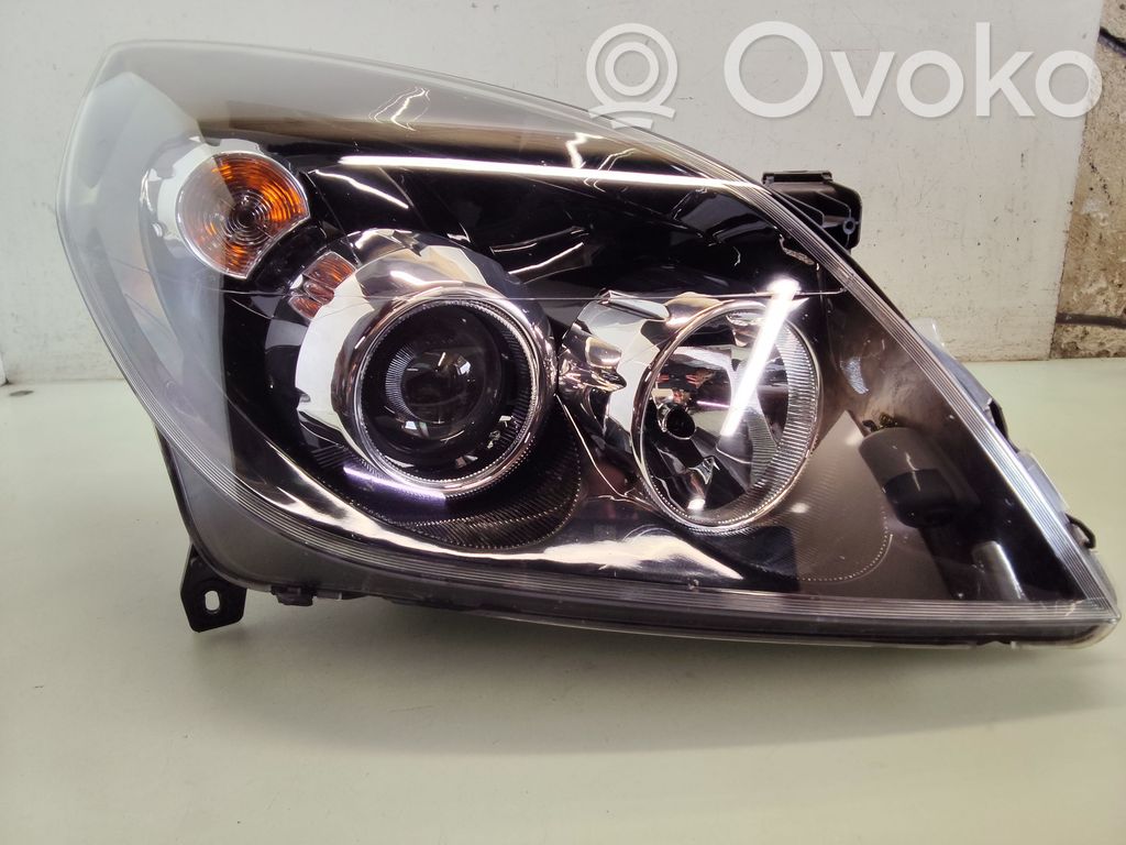 Opel Signum Far 