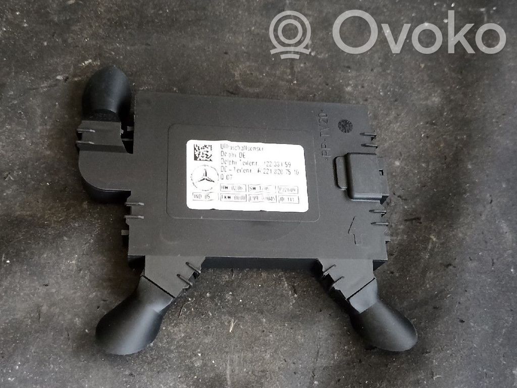 Mercedes-Benz S W221 Alarm control unit/module 
