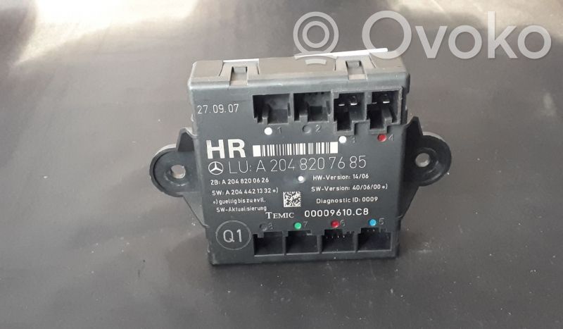 Door control unit/module   2048207685,TRASDIREITO