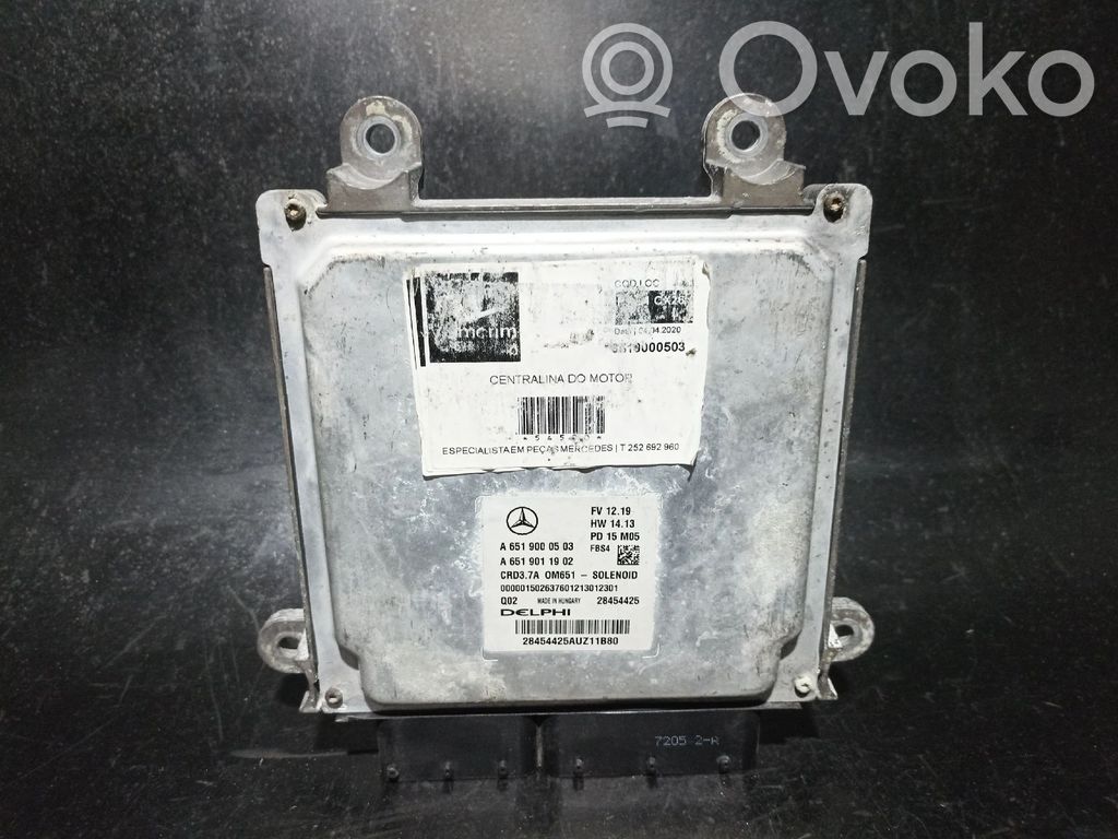 Mercedes-Benz E W212 Engine control unit/module 