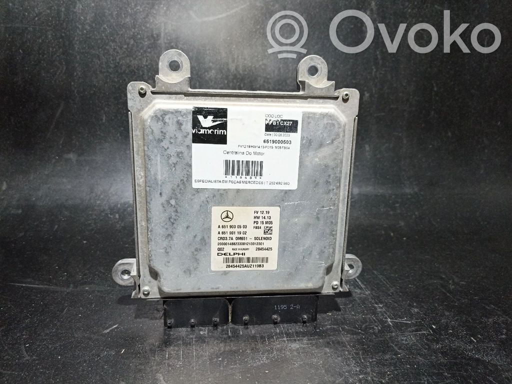 Mercedes-Benz E W212 Engine control unit/module 