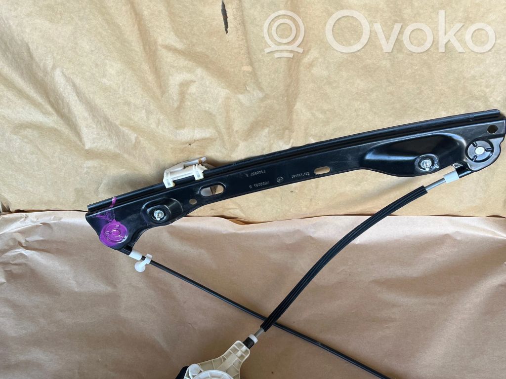 Front door window regulator with motor   7060265,7140587