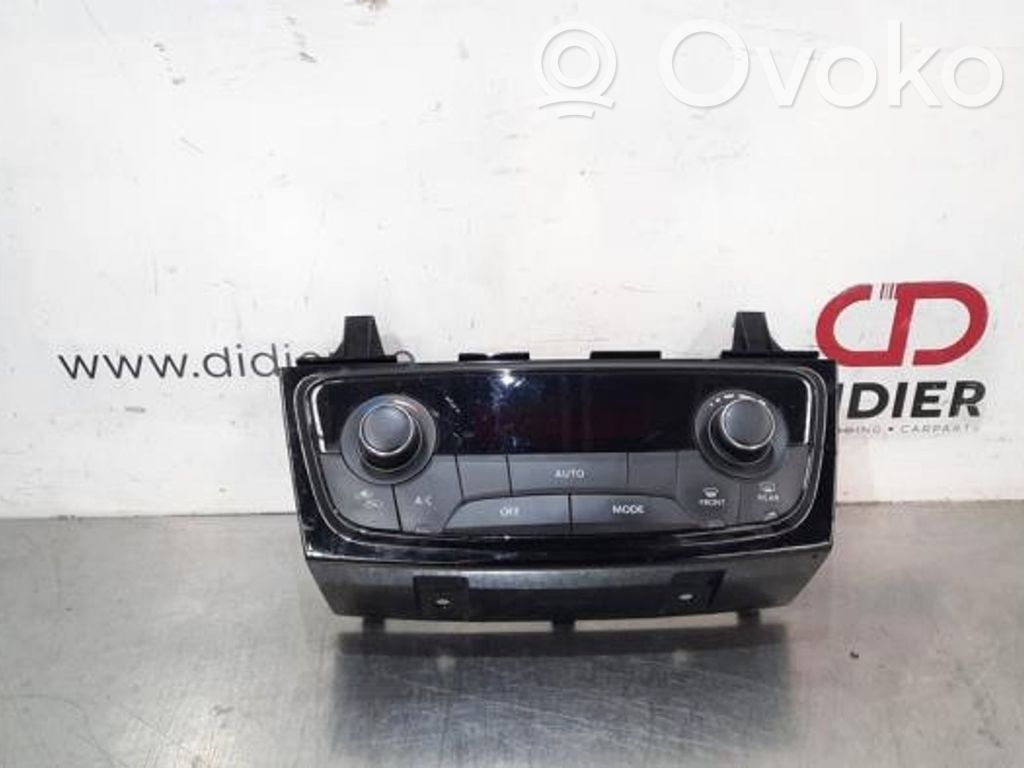 Suzuki Vitara (LY) Controllo multimediale autoradio