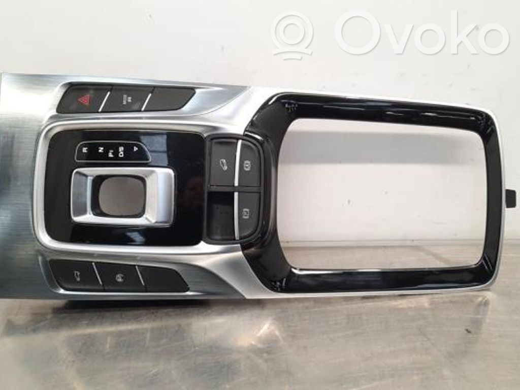 Center console